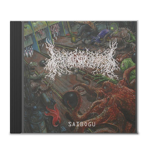 SHINDA SAIBO NO KATAMERI "SAIBOGU" CD
