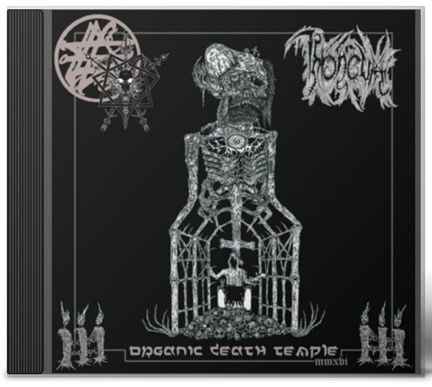 THRONEUM "Organic Death Temple MMXVI" CD